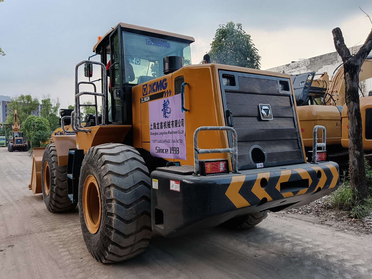 XCMG ZL50GN - Rataslaadur: pilt 1 XCMG ZL50GN - Rataslaadur: pilt 1