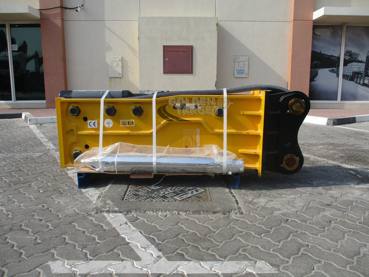 AXB BRK140A Silent Hydraulic Breaker Hammer - Hüdrauliline haamer - Ekskavaator: pilt 3 AXB BRK140A Silent Hydraulic Breaker Hammer - Hüdrauliline haamer - Ekskavaator: pilt 3