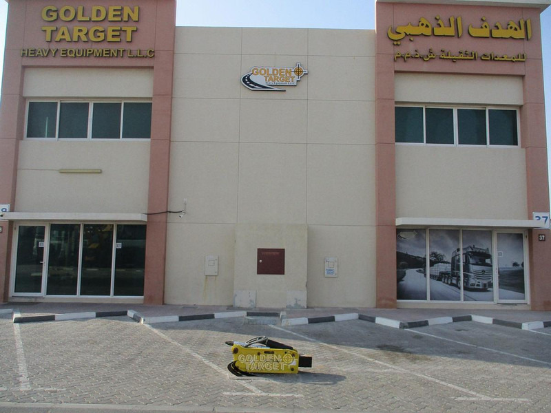 BILAIKE - Ekskavaator: pilt 5 BILAIKE - Ekskavaator: pilt 5