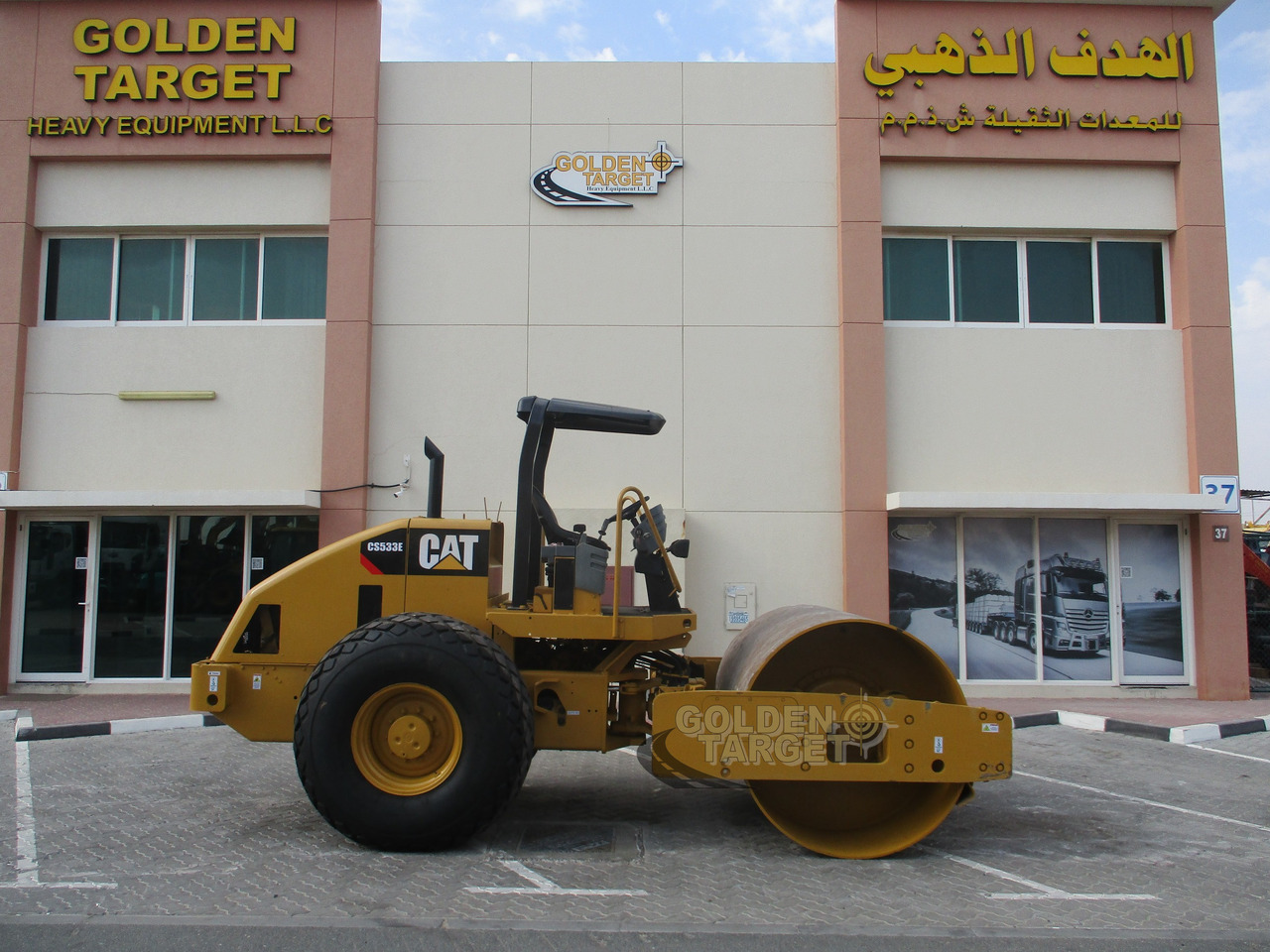 CATERPILLAR CS533E VIBRATORY ROLLER - Teerull: pilt 5 CATERPILLAR CS533E VIBRATORY ROLLER - Teerull: pilt 5
