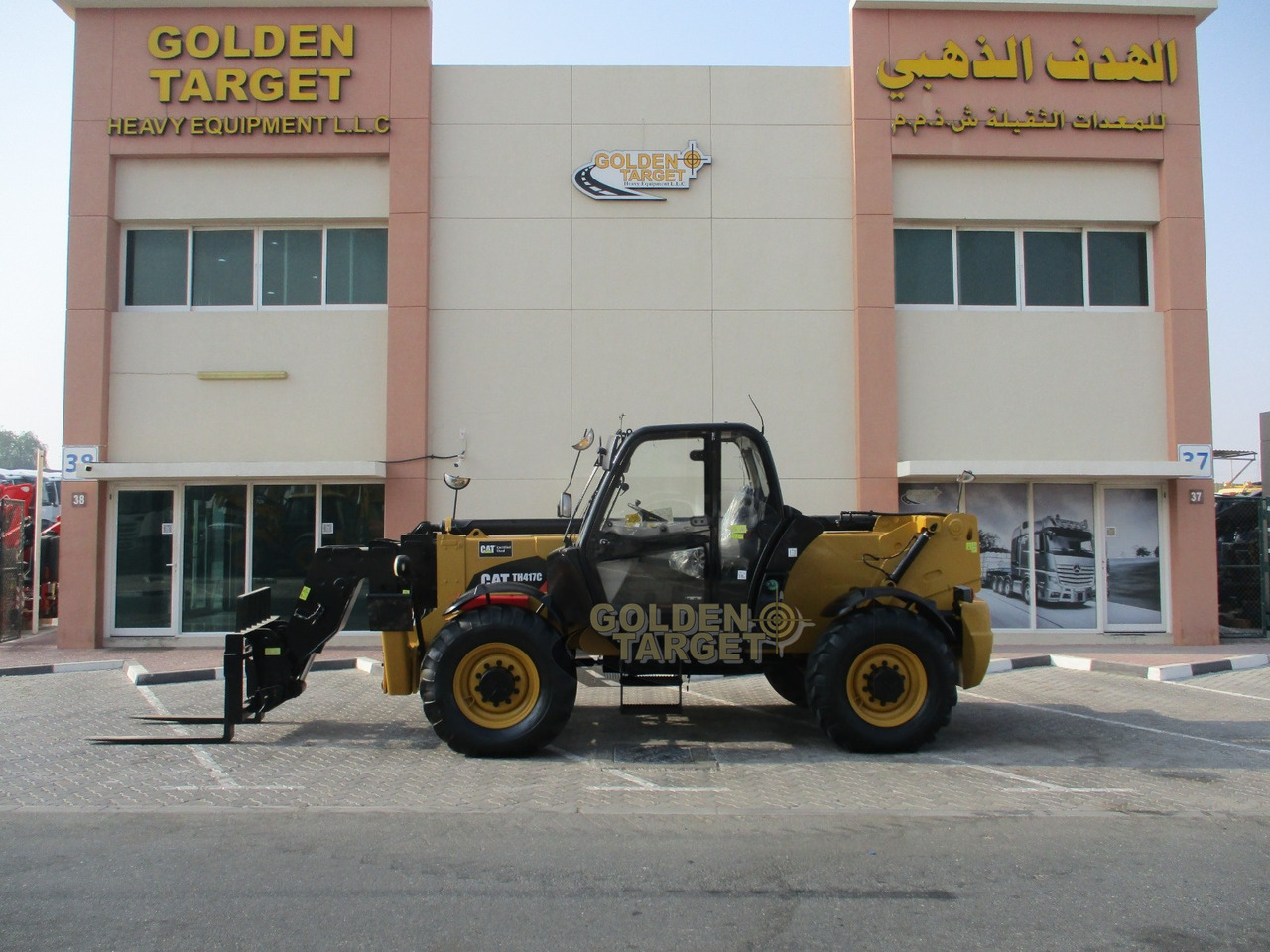 Caterpillar TH417 Telehandler - Teleskooplaadur: pilt 5 Caterpillar TH417 Telehandler - Teleskooplaadur: pilt 5