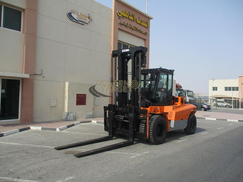 SOCMA HNF160S - Ehitusmasinad: pilt 1 SOCMA HNF160S - Ehitusmasinad: pilt 1