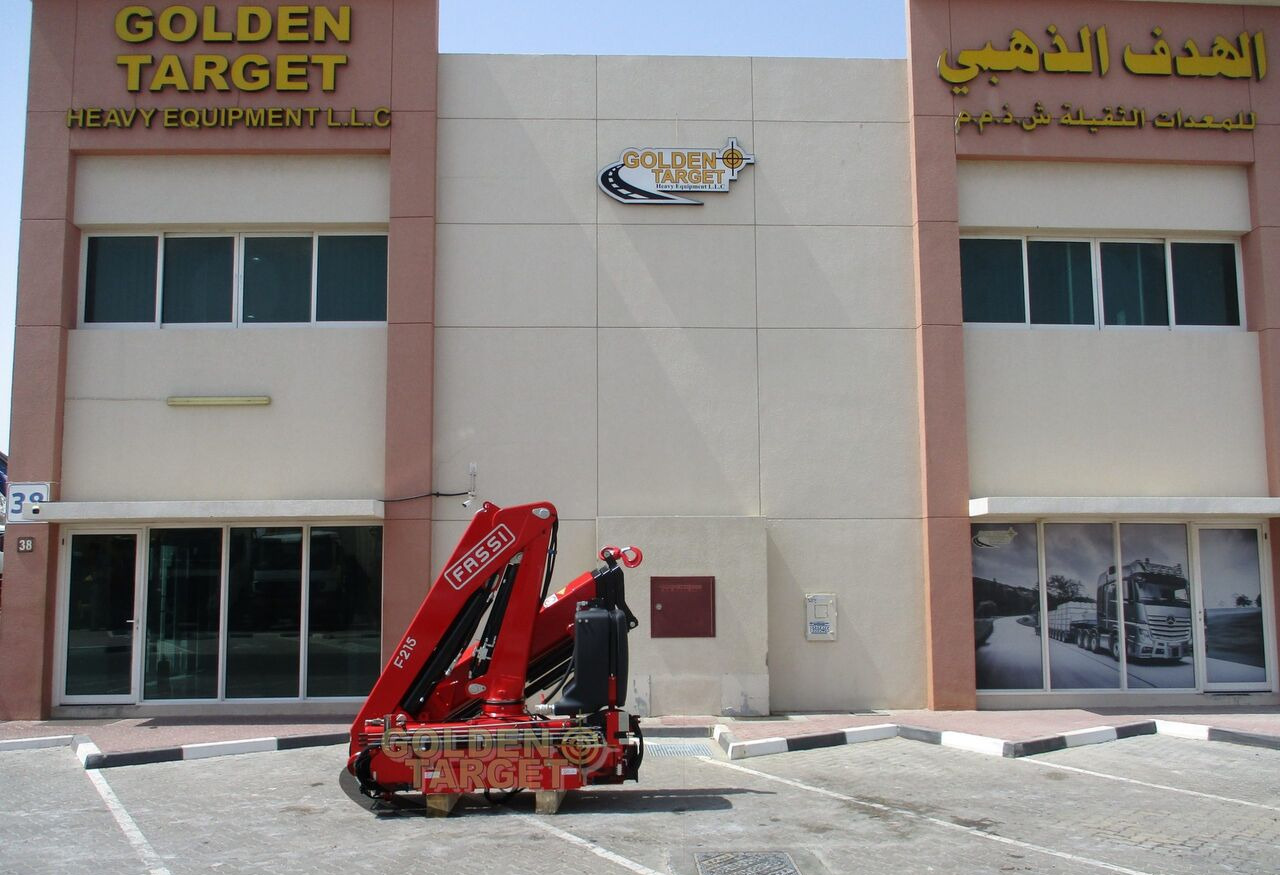 Fassi F215A.0.23 Loader Crane - Kraana-manipulaator - Veoauto: pilt 3 Fassi F215A.0.23 Loader Crane - Kraana-manipulaator - Veoauto: pilt 3