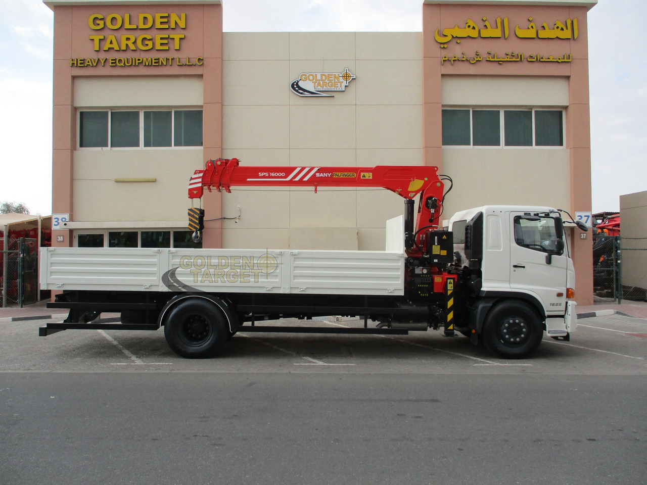 HINO 500 1625 4x2 with SANY PALFINGER SPS16000 Crane - Kraanaga veoauto: pilt 5 HINO 500 1625 4x2 with SANY PALFINGER SPS16000 Crane - Kraanaga veoauto: pilt 5