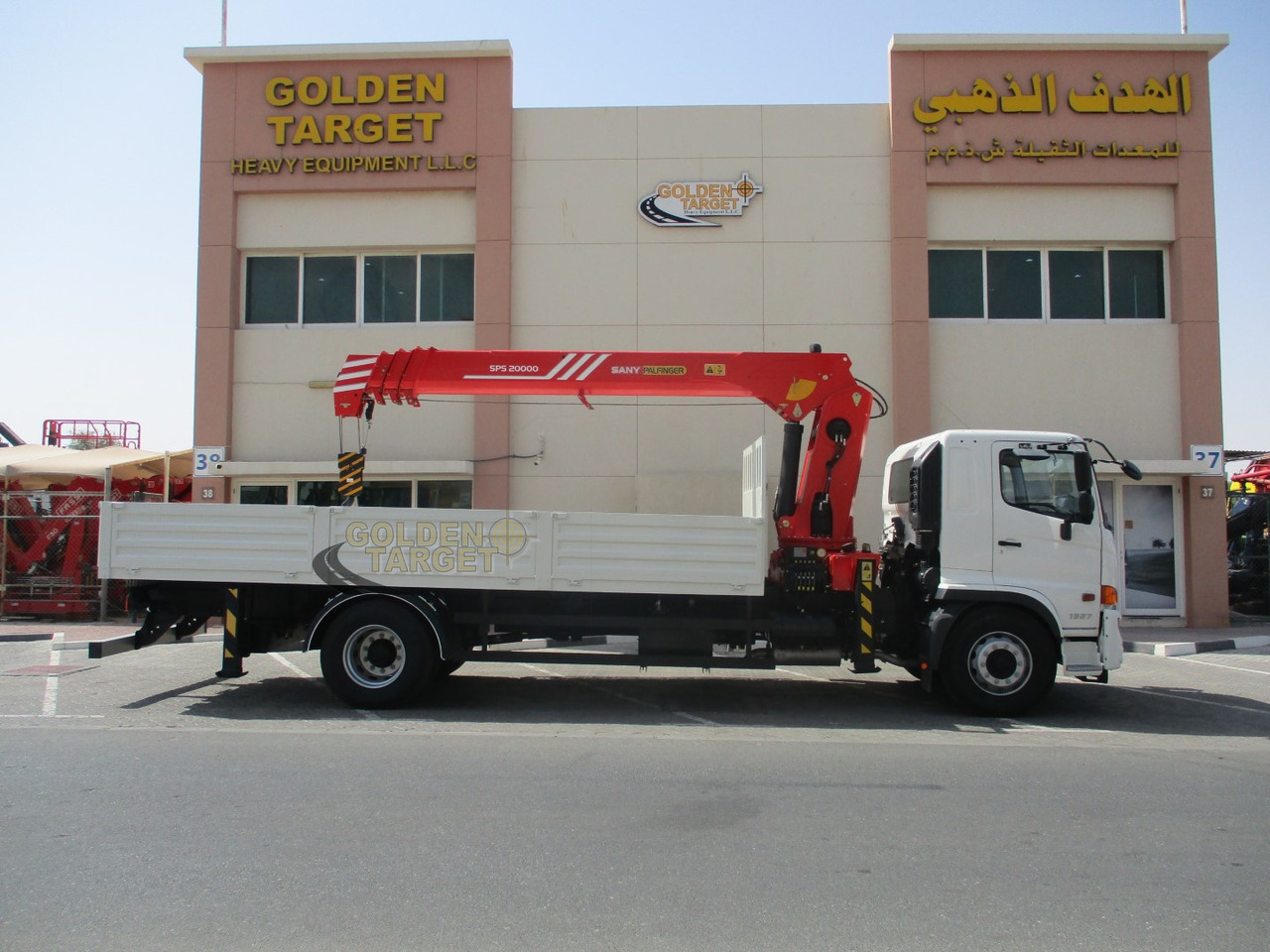 HINO 500 1927 4x2 SANY PALFINGER SPS20000 Crane - Kraanaga veoauto: pilt 5 HINO 500 1927 4x2 SANY PALFINGER SPS20000 Crane - Kraanaga veoauto: pilt 5