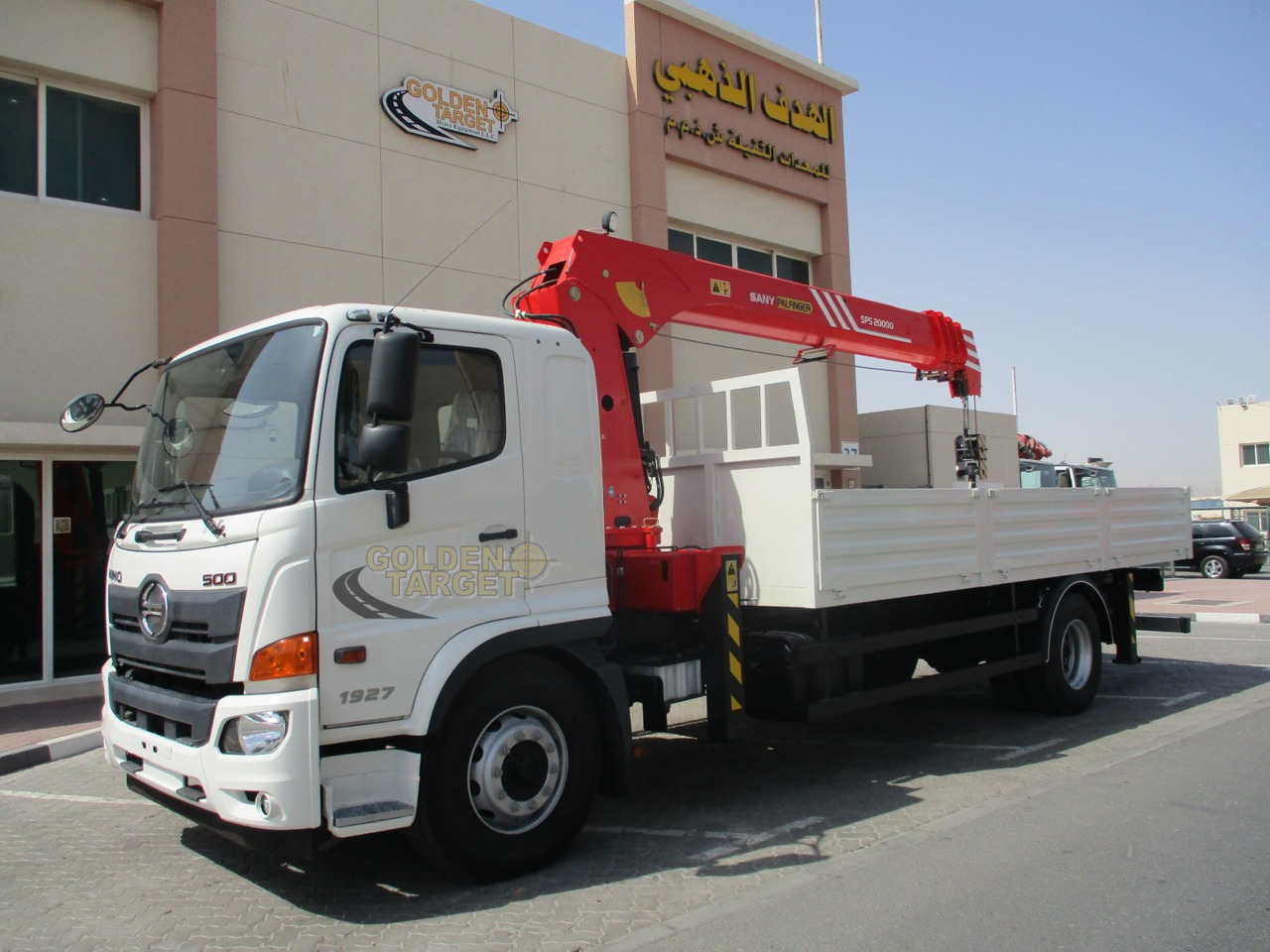 HINO 500 1927 4x2 SANY PALFINGER SPS20000 Crane - Kraanaga veoauto: pilt 2 HINO 500 1927 4x2 SANY PALFINGER SPS20000 Crane - Kraanaga veoauto: pilt 2