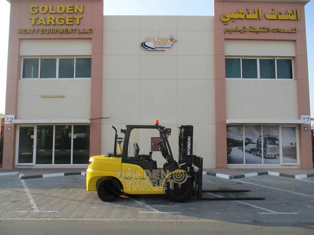 HYUNDAI 50D-9SA Forklift - Diiseltõstuk: pilt 5 HYUNDAI 50D-9SA Forklift - Diiseltõstuk: pilt 5