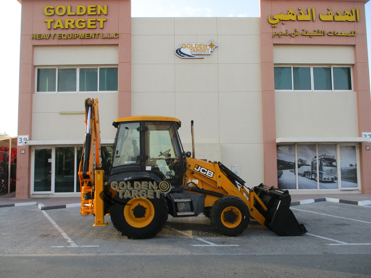 JCB 3CX - Ekskavaator-laadur: pilt 5 JCB 3CX - Ekskavaator-laadur: pilt 5