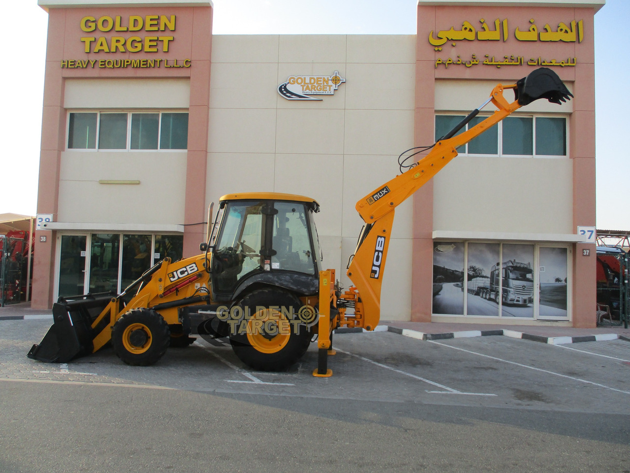 Ekskavaator-laadur JCB 3CX: pilt 10
