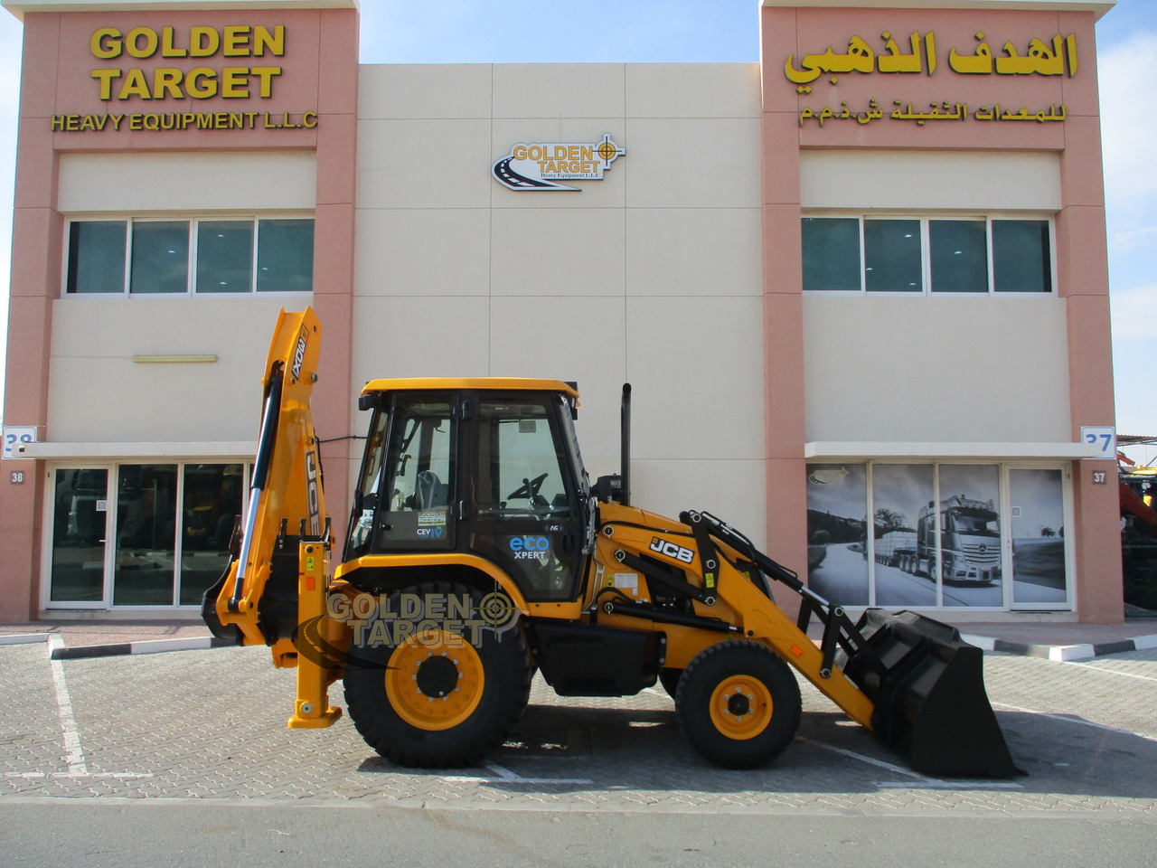 JCB 3DX PLUS 4×2 BACKHOE LOADER - Ekskavaator-laadur: pilt 5 JCB 3DX PLUS 4×2 BACKHOE LOADER - Ekskavaator-laadur: pilt 5
