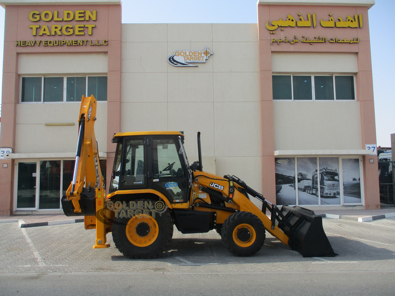 JCB 3DX PLUS 4×4 BACKHOE LOADER - Ekskavaator-laadur: pilt 5 JCB 3DX PLUS 4×4 BACKHOE LOADER - Ekskavaator-laadur: pilt 5
