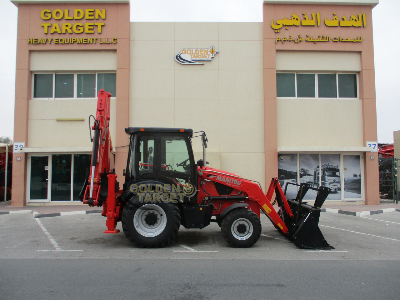 MANITOU MBL-X-920 BACKHOE LOADER - Ekskavaator-laadur: pilt 5 MANITOU MBL-X-920 BACKHOE LOADER - Ekskavaator-laadur: pilt 5