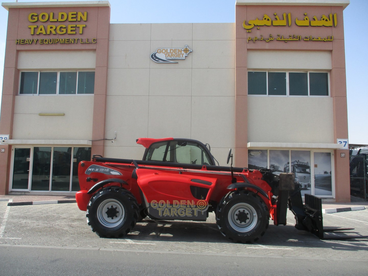 Manitou MT-X1840 Boom Loader - Teleskooplaadur: pilt 3 Manitou MT-X1840 Boom Loader - Teleskooplaadur: pilt 3