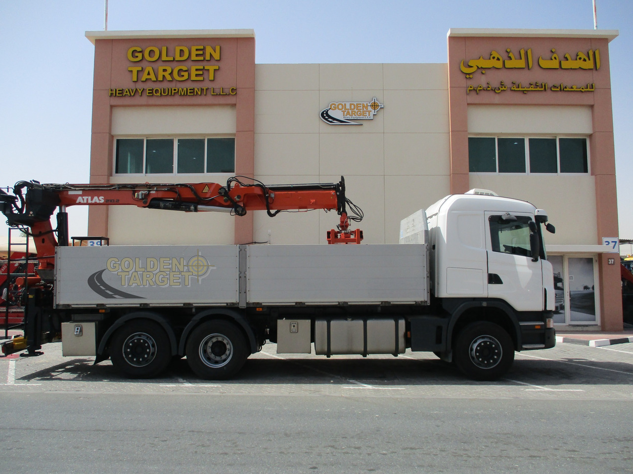SCANIA G480 6x2 with ATLAS 210.2 Block Crane - Kraanaga veoauto: pilt 5 SCANIA G480 6x2 with ATLAS 210.2 Block Crane - Kraanaga veoauto: pilt 5