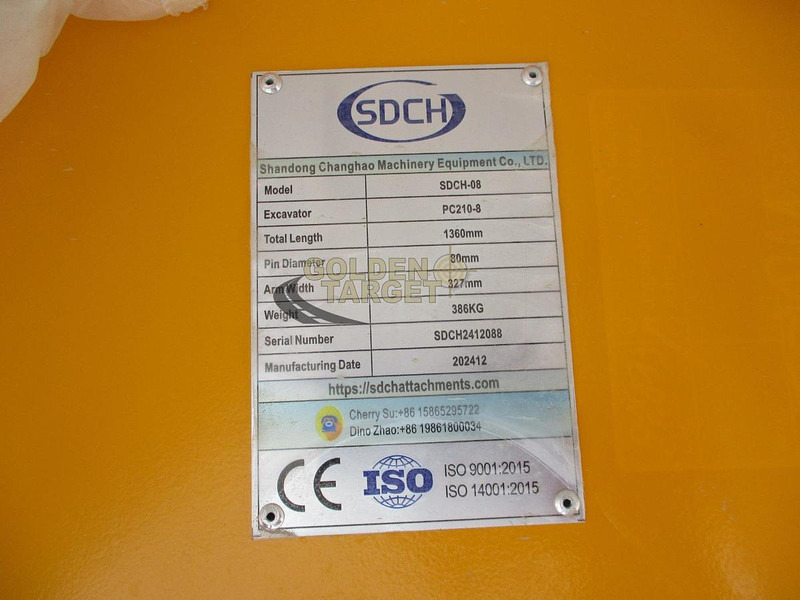 SDCH 08 - Ekskavaator: pilt 5 SDCH 08 - Ekskavaator: pilt 5