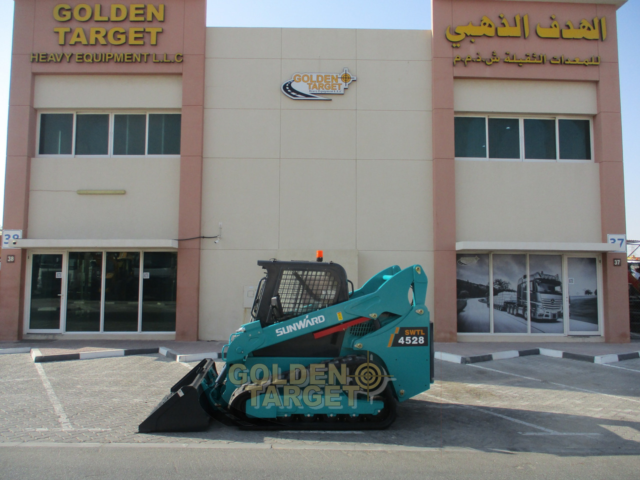 SUNWARD SWTL 4528 Rubber Tracks Skid Steer - Kompaktlaadur: pilt 5 SUNWARD SWTL 4528 Rubber Tracks Skid Steer - Kompaktlaadur: pilt 5