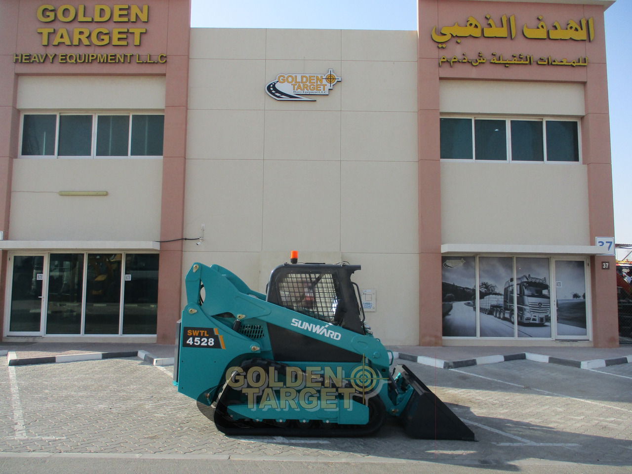SUNWARD SWTL 4528 Rubber Tracks Skid Steer - Kompaktlaadur: pilt 4 SUNWARD SWTL 4528 Rubber Tracks Skid Steer - Kompaktlaadur: pilt 4