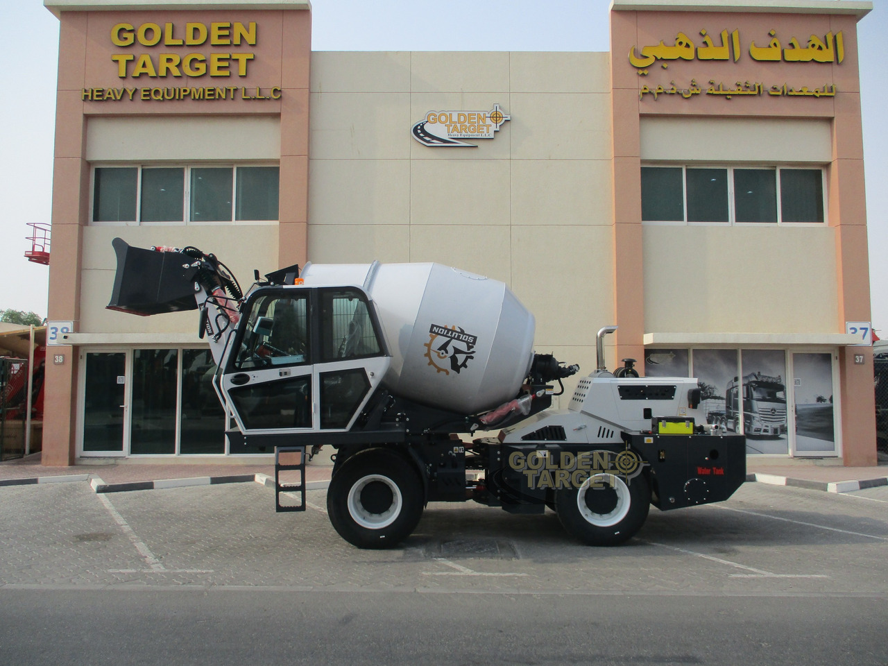 Solution H35 Self Loading Mixer - Autobetoonisegisti: pilt 5 Solution H35 Self Loading Mixer - Autobetoonisegisti: pilt 5