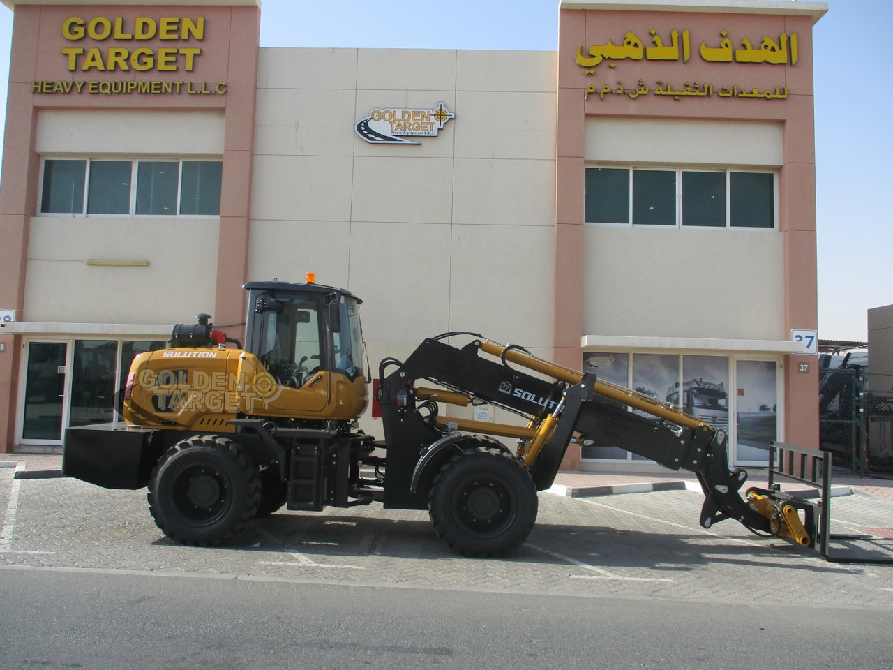 Solution SL3000TL Telescopic Wheel Loader - Rataslaadur: pilt 5 Solution SL3000TL Telescopic Wheel Loader - Rataslaadur: pilt 5