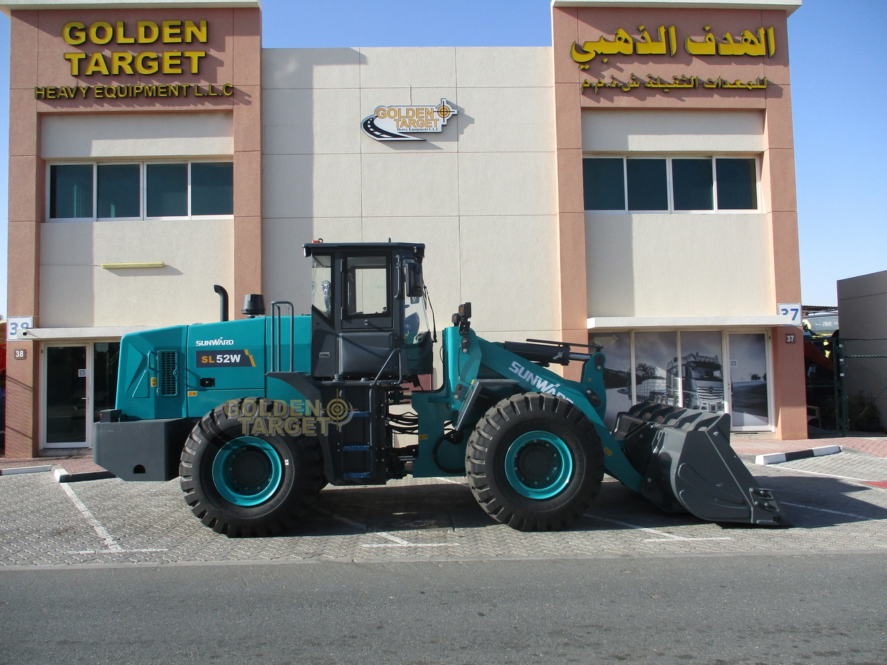 Sunward SL52W Wheel Loader - Rataslaadur: pilt 5 Sunward SL52W Wheel Loader - Rataslaadur: pilt 5