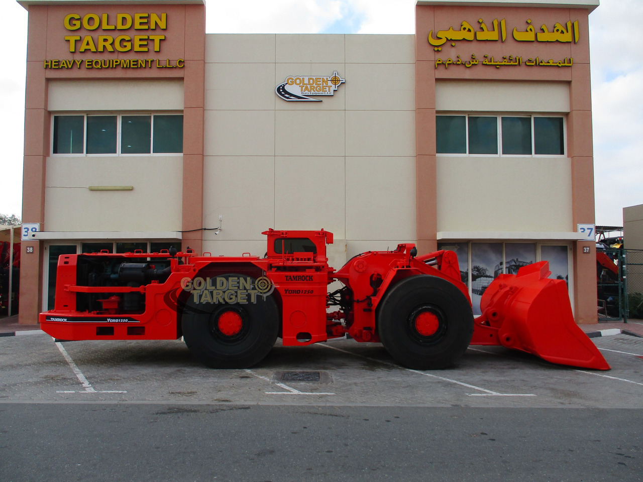 TAMROCK TORO 1250 Wheel Loader - Kaevandusseadmed: pilt 5 TAMROCK TORO 1250 Wheel Loader - Kaevandusseadmed: pilt 5