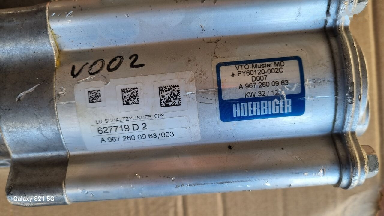Mercedes-Benz ATEGO EURO 6 SHIFTING CYLINDER Mercedes-Benz ATEGO EURO 6 - Käigukang - Veoauto: pilt 4 Mercedes-Benz ATEGO EURO 6 SHIFTING CYLINDER Mercedes-Benz ATEGO EURO 6 - Käigukang - Veoauto: pilt 4
