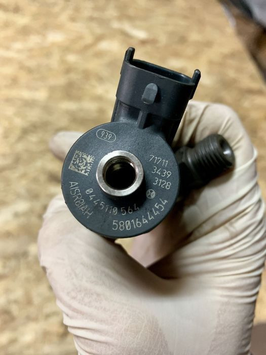 0445110564 for IVECO Daily 3.0 commercial vehicle - Sissepritse - Tarbesõiduk: pilt 1 0445110564 for IVECO Daily 3.0 commercial vehicle - Sissepritse - Tarbesõiduk: pilt 1