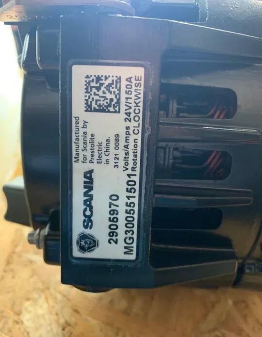 Scania 2905970 Scania truck - Generaator - Veoauto: pilt 2 Scania 2905970 Scania truck - Generaator - Veoauto: pilt 2