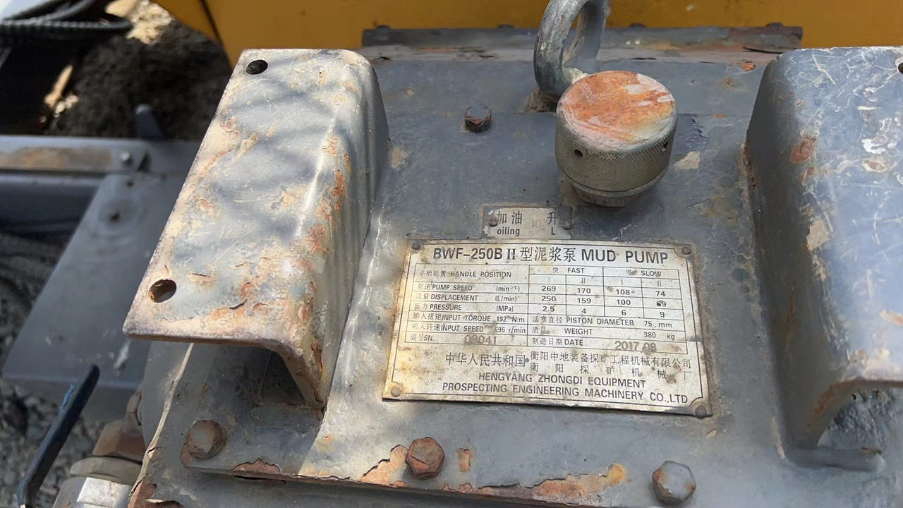 XCMG Manufacturer Second Hand Mini Horizontal Directional Drilling Machine XZ200 HDD Drilling Rig Price - Suunatav sisetreimismasin: pilt 5 XCMG Manufacturer Second Hand Mini Horizontal Directional Drilling Machine XZ200 HDD Drilling Rig Price - Suunatav sisetreimismasin: pilt 5