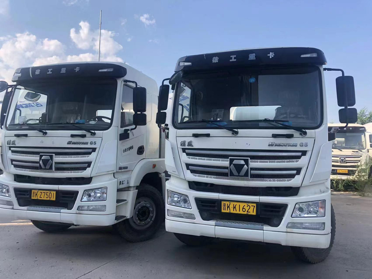 XCMG Official G12V Used Cement Mixer Truck Second Hand Diesel Concrete Mixer Truck - Autobetoonisegisti: pilt 3 XCMG Official G12V Used Cement Mixer Truck Second Hand Diesel Concrete Mixer Truck - Autobetoonisegisti: pilt 3
