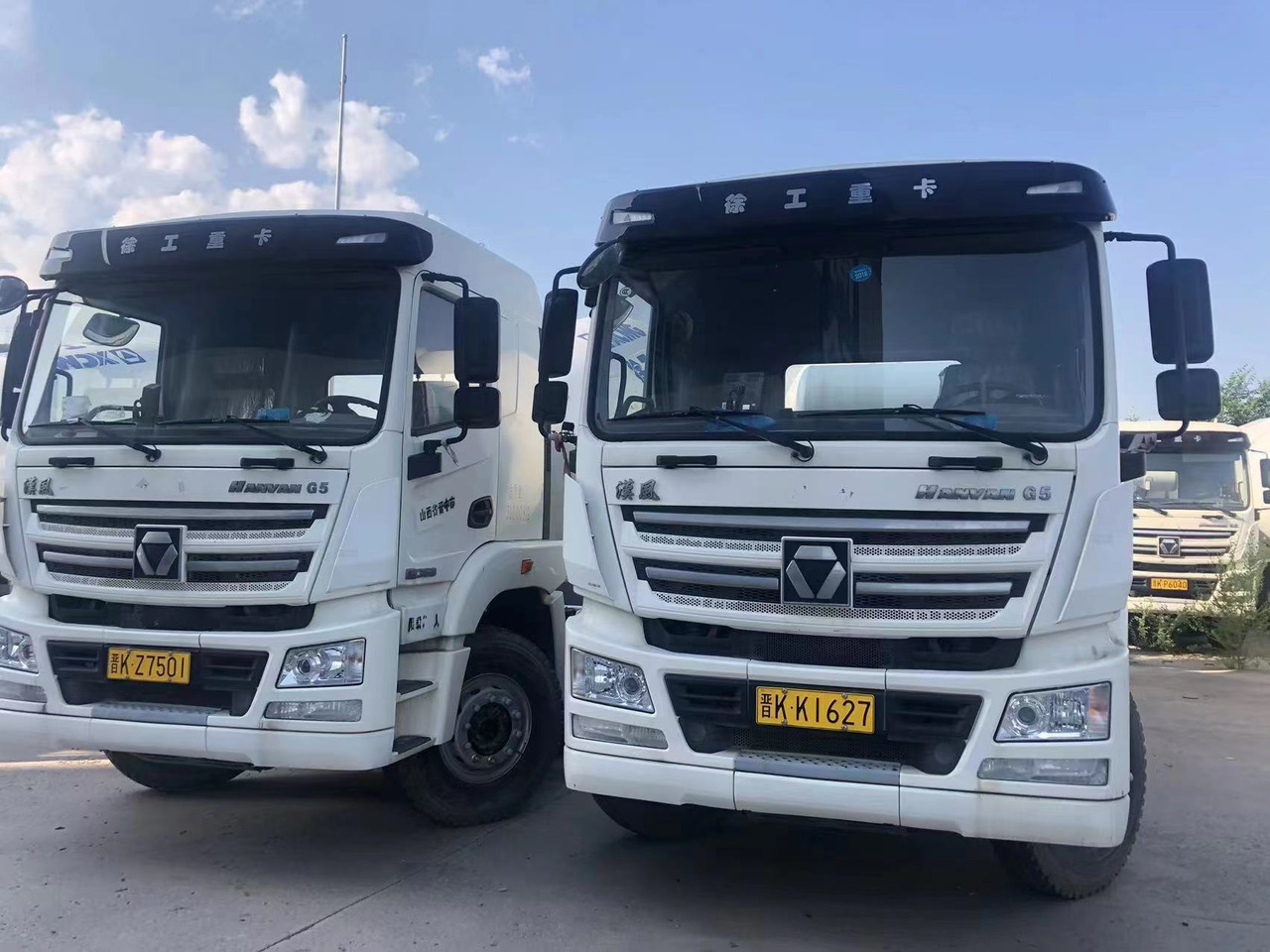XCMG Official H12V Used 12 Cubic Meters Cement Concrete Mixer Trucks - Autobetoonisegisti: pilt 3 XCMG Official H12V Used 12 Cubic Meters Cement Concrete Mixer Trucks - Autobetoonisegisti: pilt 3