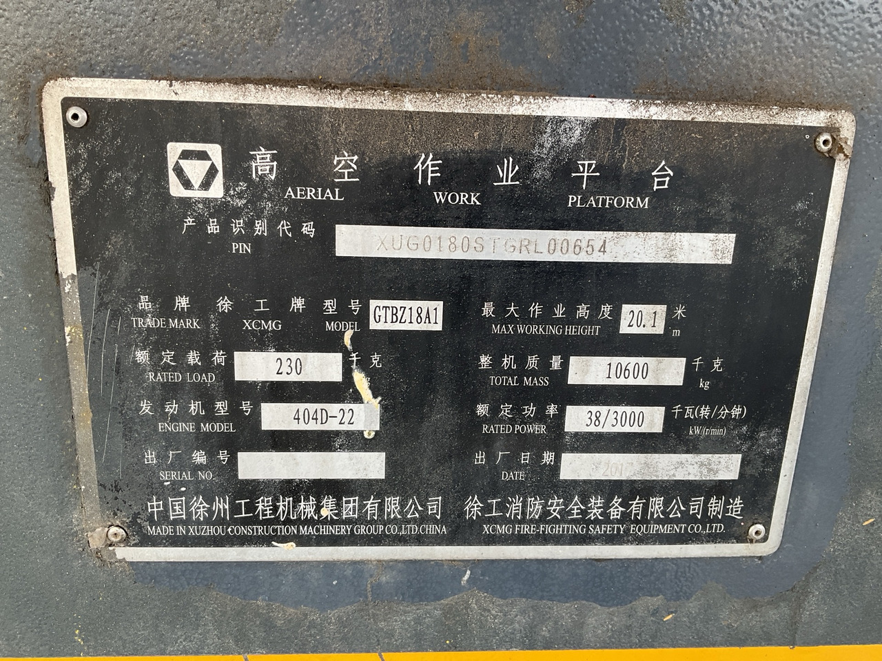 Liigendpoom XCMG Official Second Hand Mobile Cherry Picker GTBZ18A1 18m Man Lift Boom Lift Price: pilt 14