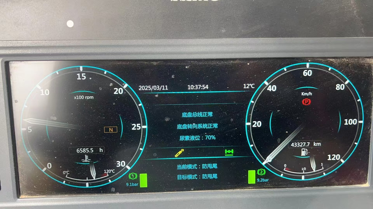 XCMG Official Used All Terrain Crane XCA300-1 300 Ton Mobile Crane Price liising XCMG Official Used All Terrain Crane XCA300-1 300 Ton Mobile Crane Price: pilt 7 XCMG Official Used All Terrain Crane XCA300-1 300 Ton Mobile Crane Price liising XCMG Official Used All Terrain Crane XCA300-1 300 Ton Mobile Crane Price: pilt 7