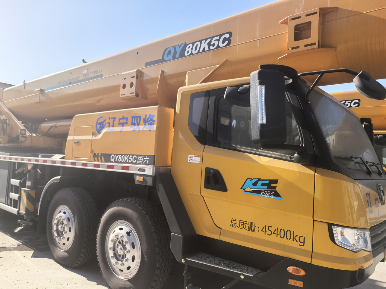 XCMG Official Used Truck-mounted Cranes QY80K5C 80Ton Mobile Cranes Price List - Autokraana: pilt 2 XCMG Official Used Truck-mounted Cranes QY80K5C 80Ton Mobile Cranes Price List - Autokraana: pilt 2