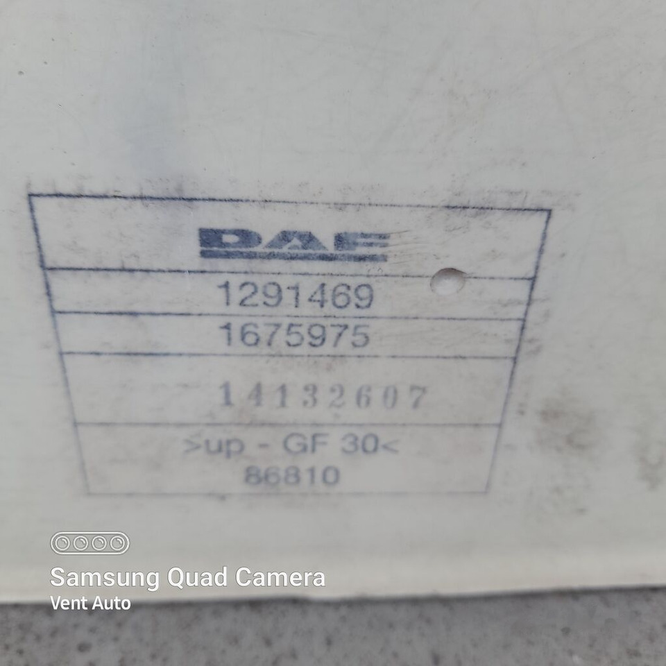DAF XF 106 1675975 / 1291469 DAF 1675975 / 1291469 truck - Aerodünaamika/ Spoiler - Veoauto: pilt 4 DAF XF 106 1675975 / 1291469 DAF 1675975 / 1291469 truck - Aerodünaamika/ Spoiler - Veoauto: pilt 4