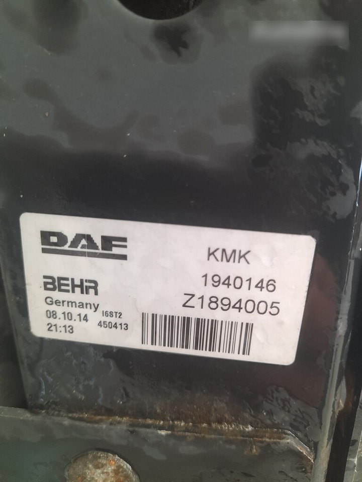 DAF XF 106 1909450 / 1993568 DAF truck - Radiaator - Veoauto: pilt 5 DAF XF 106 1909450 / 1993568 DAF truck - Radiaator - Veoauto: pilt 5