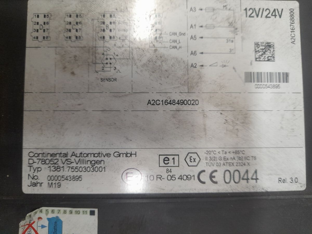 DAF XF 106 2136958 DAF XF 106 truck - Spidomeeter - Veoauto: pilt 2 DAF XF 106 2136958 DAF XF 106 truck - Spidomeeter - Veoauto: pilt 2