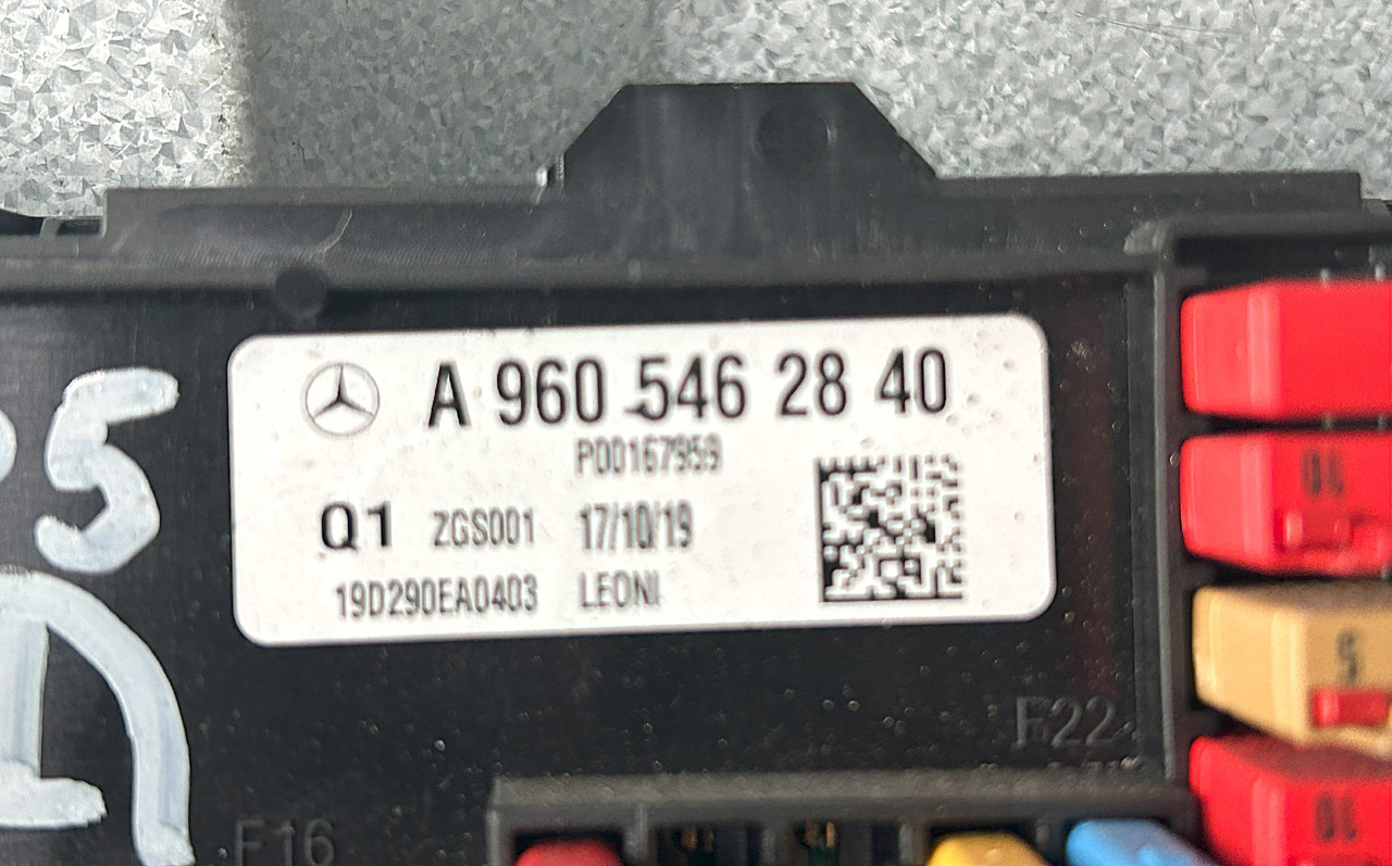 MERCEDES ACTROS MP5 SAM - Kaitse: pilt 2 MERCEDES ACTROS MP5 SAM - Kaitse: pilt 2
