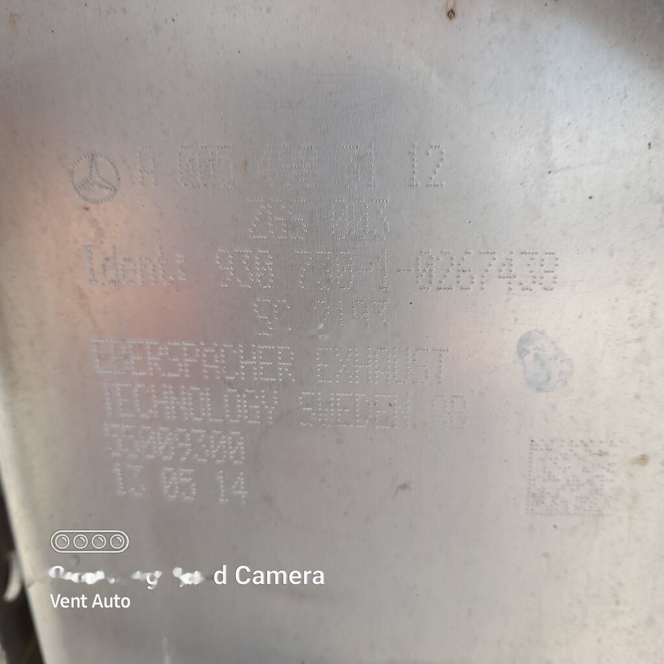 Mercedes-Benz ACTROS MP4 A0054903112 Mercedes-Benz A0054903112 - Katalüüsmuundur - Veoauto: pilt 2 Mercedes-Benz ACTROS MP4 A0054903112 Mercedes-Benz A0054903112 - Katalüüsmuundur - Veoauto: pilt 2