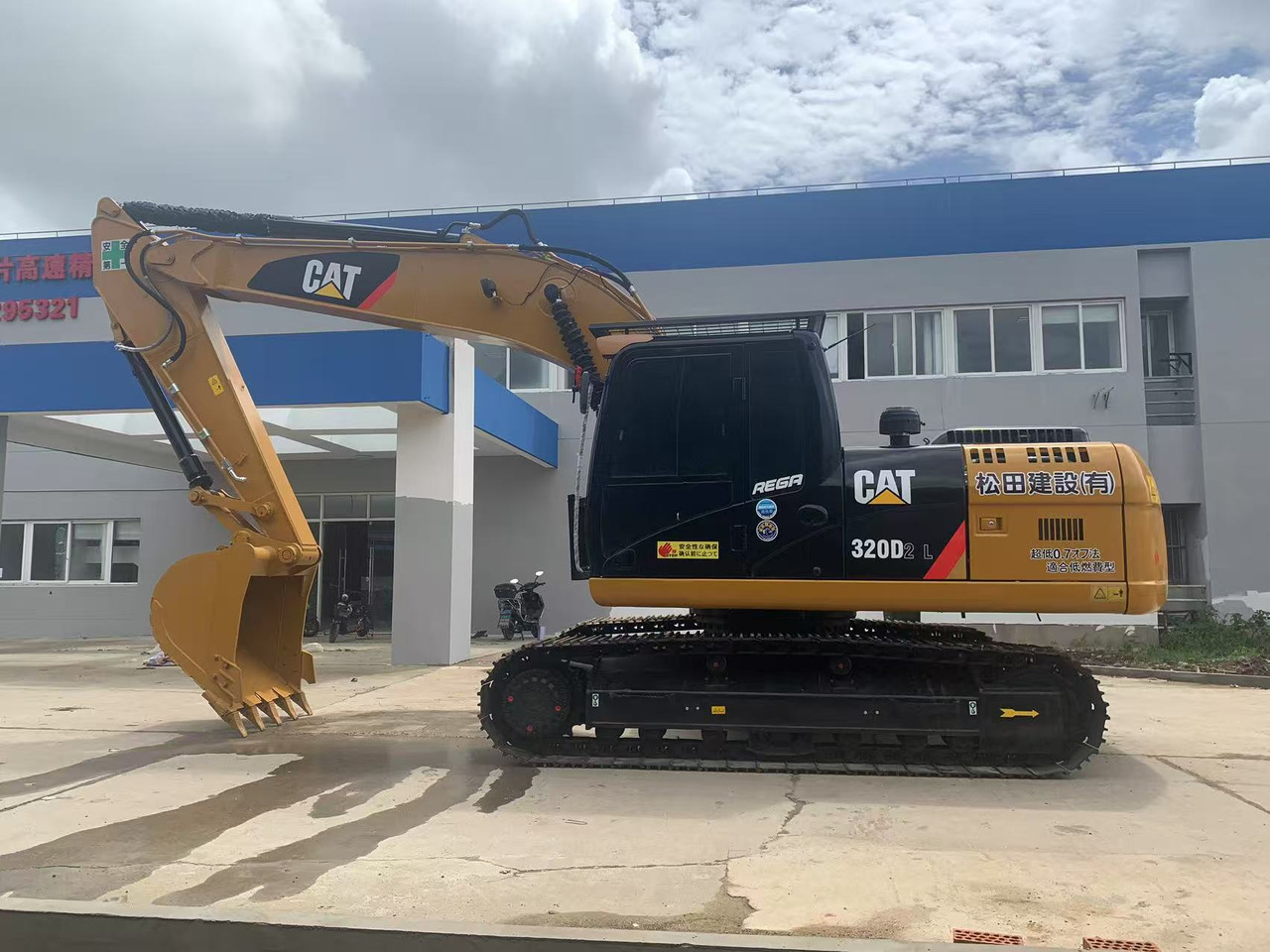 Caterpillar Hydraulic Excavator CAT 320, 323 with Mechanical Engine 3066 - Lintekskavaator: pilt 2 Caterpillar Hydraulic Excavator CAT 320, 323 with Mechanical Engine 3066 - Lintekskavaator: pilt 2