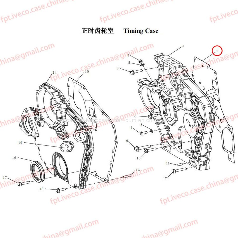 MAN D0834 D0836 Timing case gasket 51.01903-0333 - Mootori tihend - Veoauto: pilt 2 MAN D0834 D0836 Timing case gasket 51.01903-0333 - Mootori tihend - Veoauto: pilt 2