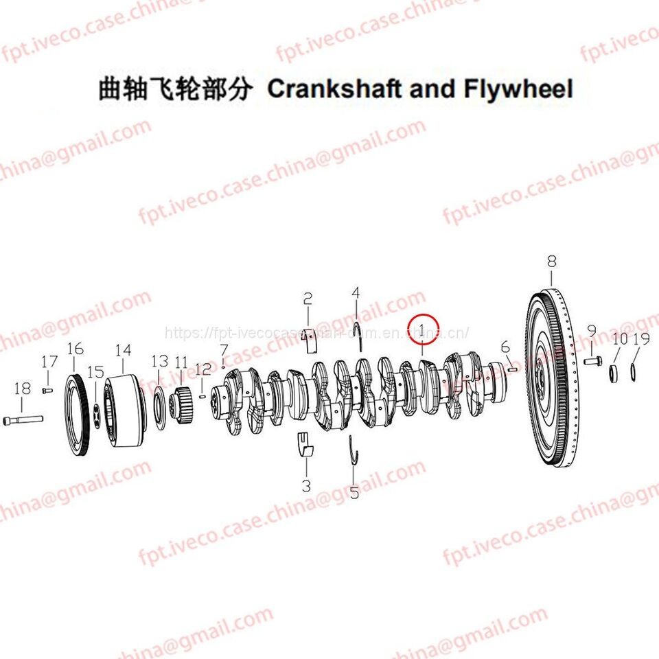 MAN D0836 Crankshaft 02101-0638 - Väntvõll - Veoauto: pilt 1 MAN D0836 Crankshaft 02101-0638 - Väntvõll - Veoauto: pilt 1