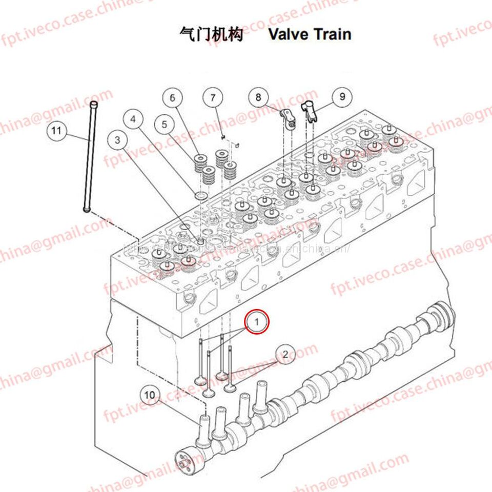 MAN D0836 Exhaust valve 04101-0538 - Klapp: pilt 1 MAN D0836 Exhaust valve 04101-0538 - Klapp: pilt 1