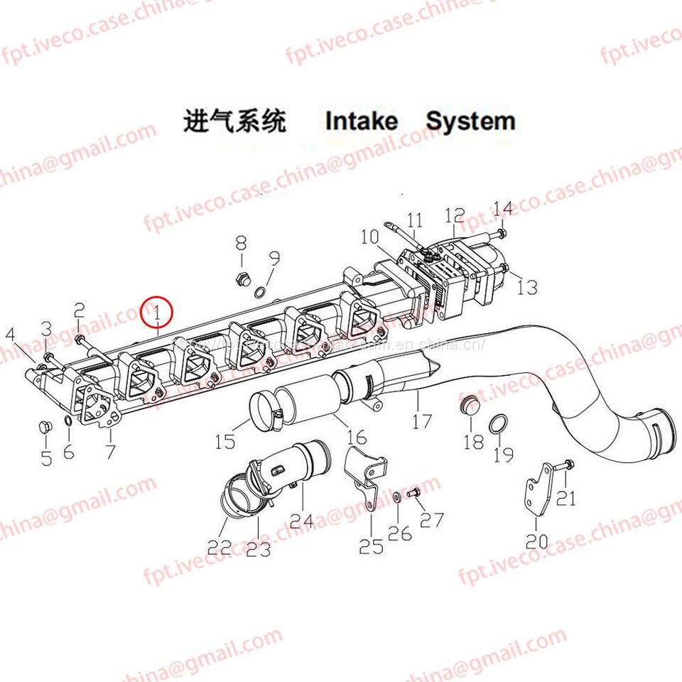 MAN D0836 Intake manifold 08201-0467 - Sisselaskekollektor: pilt 1 MAN D0836 Intake manifold 08201-0467 - Sisselaskekollektor: pilt 1
