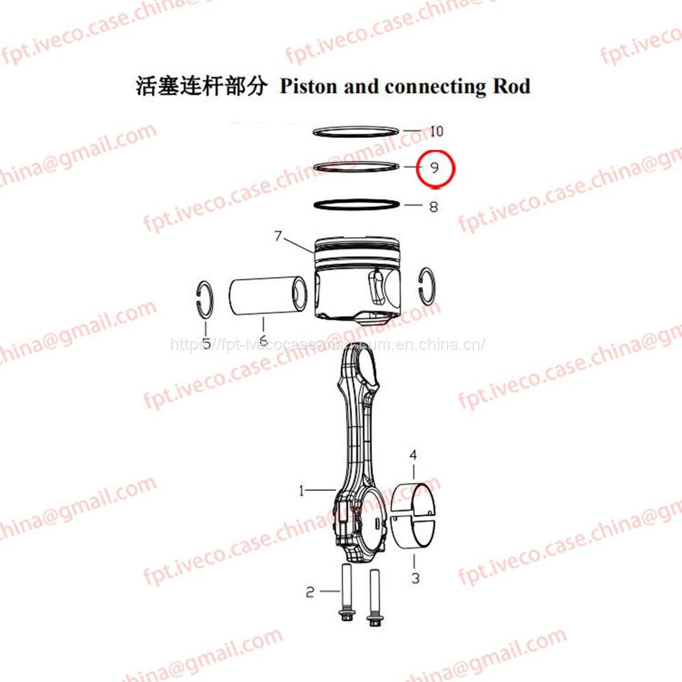 MAN D0836 Piston 02511-0721 - Kolvid/ Rõngad/ Puksid - Veoauto: pilt 2 MAN D0836 Piston 02511-0721 - Kolvid/ Rõngad/ Puksid - Veoauto: pilt 2