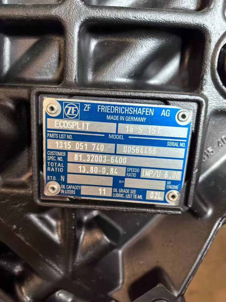 ZF 16 S 151 - Käigukast: pilt 1 ZF 16 S 151 - Käigukast: pilt 1