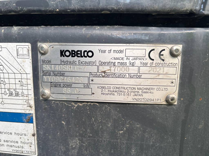 Kobelco SK 140 SRLC-7 - Lintekskavaator: pilt 5 Kobelco SK 140 SRLC-7 - Lintekskavaator: pilt 5