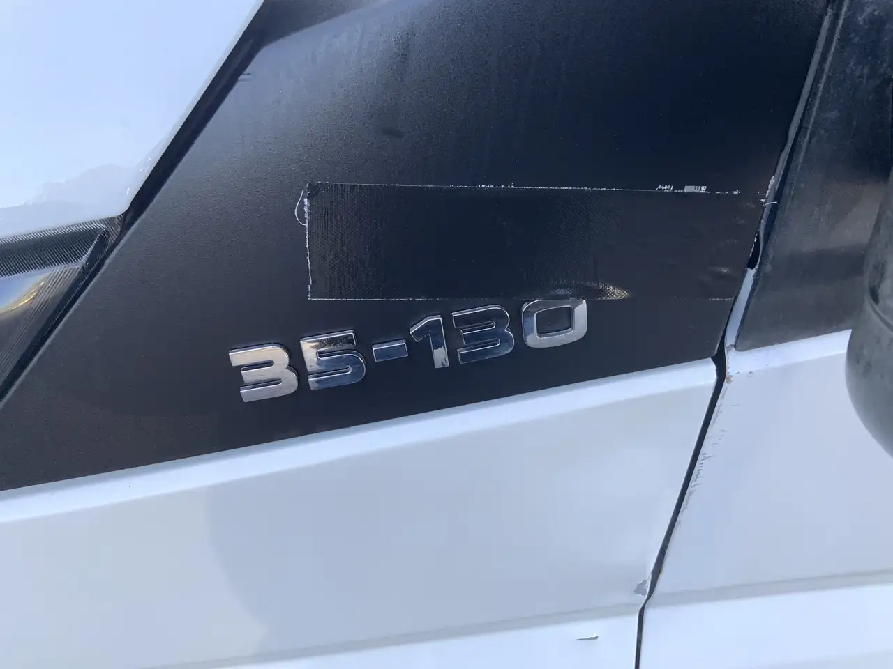Iveco Daily 35S13 2.3 345 IJswagen -0.40 gr 10 deuren Euro 5 B - Tarbesõiduk külmik: pilt 4 Iveco Daily 35S13 2.3 345 IJswagen -0.40 gr 10 deuren Euro 5 B - Tarbesõiduk külmik: pilt 4
