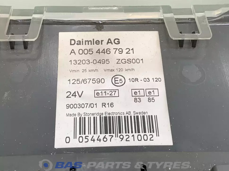 Mercedes-Benz Atego MP2 - Armatuurlaud - Veoauto: pilt 3 Mercedes-Benz Atego MP2 - Armatuurlaud - Veoauto: pilt 3