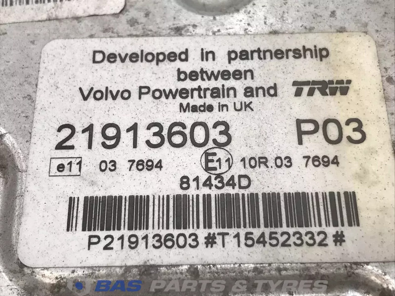 Renault - Mootori juhtimisseade - Veoauto: pilt 3 Renault - Mootori juhtimisseade - Veoauto: pilt 3